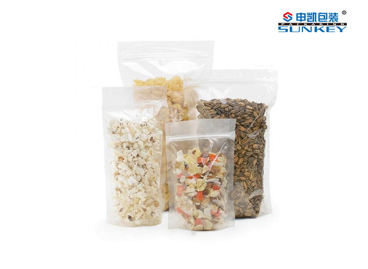 塑料拉鏈袋|拉鏈食品袋